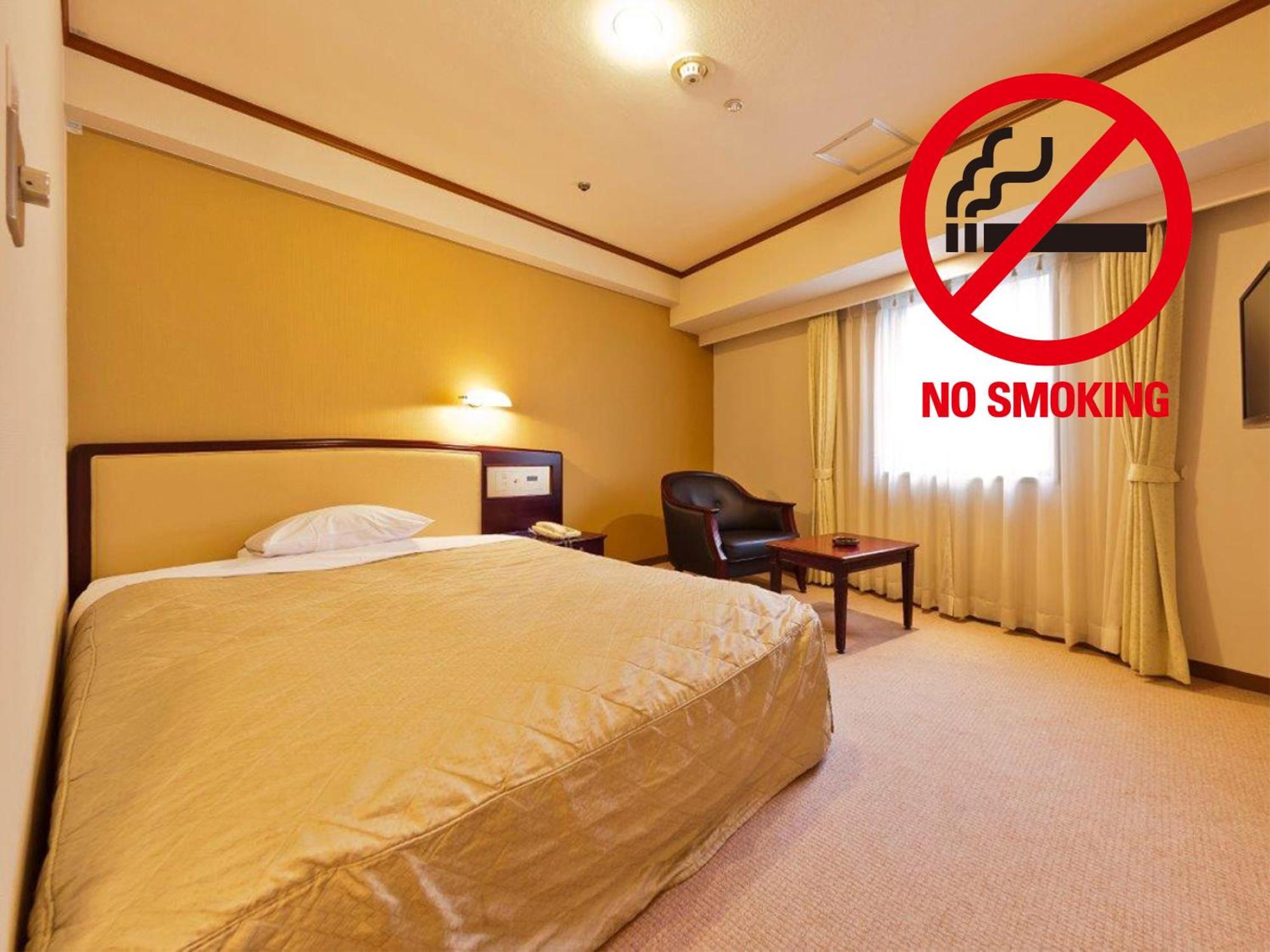 Morioka Grand Hotel Annex Стая снимка